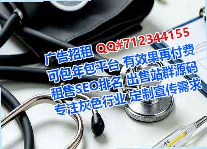 商南代怀畜牧工作室